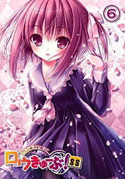 【中古】(非常に良い)ロウきゅーぶ! SS 第6巻(初回生産限定版) [Blu-ray]
