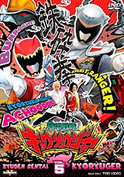 【中古】(非常に良い)スーパー戦隊シリーズ 獣電戦隊キョウリュウジャーVOL.5 [DVD]