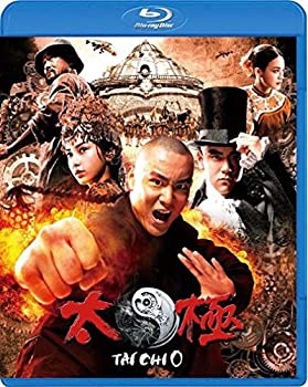 【中古】(非常に良い)TAICHI/太極 ゼロ スペシャル・エディション [Blu-ray]｜お取り寄せ本舗 KOBACO