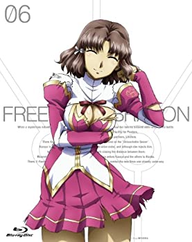 【中古】(非常に良い)フリージング ヴァイブレーション Vol.6 [DVD]