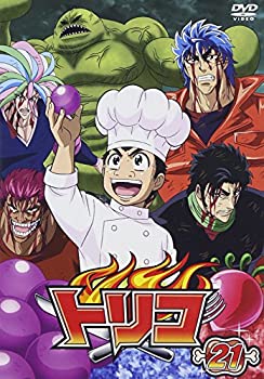 【中古】(未使用･未開封品)トリコ 21 [DVD]｜お取り寄せ本舗 KOBACO