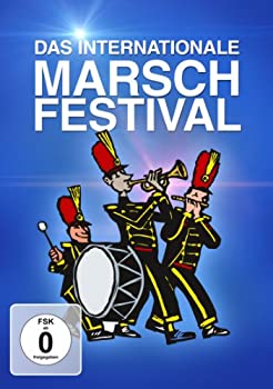 【中古】(未使用･未開封品)Das Internationale Marsch - Festival [DVD]｜お取り寄せ本舗 KOBACO