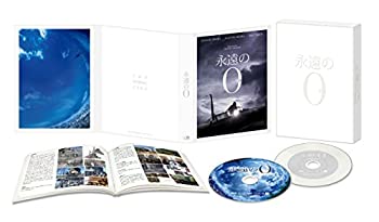 【中古】(非常に良い)永遠の0 豪華版(DVD2枚組) 初回生産限定仕様｜お取り寄せ本舗 KOBACO