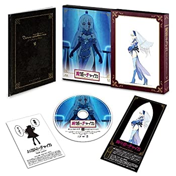 【中古】(非常に良い)棺姫のチャイカ 第6巻 限定版 [DVD]