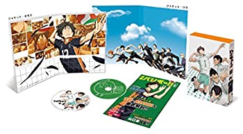 【中古】(未使用･未開封品)ハイキュー!! vol.8 (初回生産限定版) [DVD]