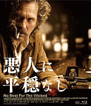【中古】(未使用･未開封品)悪人に平穏なし Blu-ray