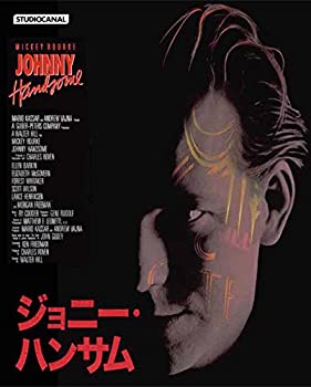 【中古】(未使用･未開封品)ジョニー・ハンサム [Blu-ray]｜お取り寄せ本舗 KOBACO