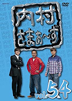【中古】(未使用･未開封品)内村さまぁ~ず vol.54 [DVD]