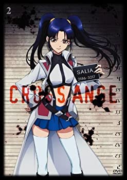 【中古】クロスアンジュ 天使と竜の輪舞 第2巻 [DVD]｜お取り寄せ本舗 KOBACO