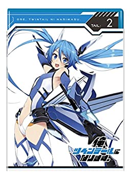 【中古】(未使用･未開封品)俺、ツインテールになります。Tail:2 [DVD]｜お取り寄せ本舗 KOBACO