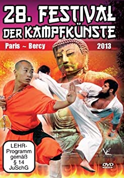 【中古】28.Festival der Kampfknste 2013 [DVD] Import｜お取り寄せ本舗 KOBACO