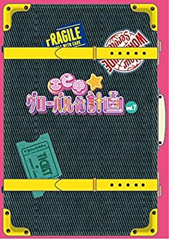 【中古】(未使用･未開封品)エビ中☆グローバル化計画 VOL.7 [Blu-ray]｜お取り寄せ本舗 KOBACO