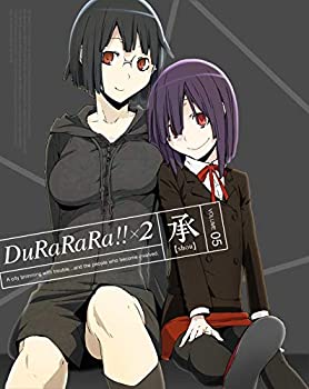 【中古】デュラララ!!&times;2 承 5【完全生産限定版】 [DVD]｜お取り寄せ本舗 KOBACO 7,943円