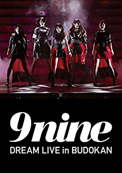 【中古】(未使用･未開封品)9nine DREAM LIVE in BUDOKAN [DVD]｜お取り寄せ本舗 KOBACO