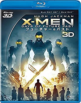 【中古】(未使用･未開封品)X-MEN：フューチャー＆パスト　3D・2Dブルーレイセット(2枚組) [Blu-ray]