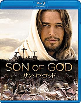 【中古】(非常に良い)サン・オブ・ゴッド [Blu-ray]