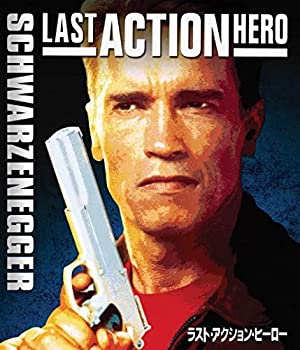 【中古】(非常に良い)ラスト・アクション・ヒーロー [Blu-ray]