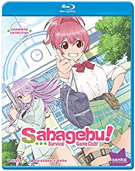 【中古】(非常に良い)さばげぶっ! /SABAGEBU SURVIVAL GAME CLUB [Blu-ray] Import