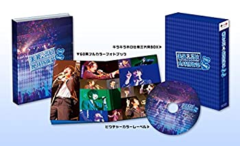 【中古】美男高校地球防衛部LOVE!LIVE! [Blu-ray]画像