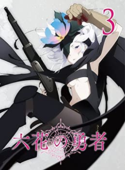 【中古】(非常に良い)六花の勇者 3 [Blu-ray]｜お取り寄せ本舗 KOBACO
