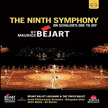 【中古】(未使用･未開封品)Ninth Symphony By Maurice Bejart - on Schiller's [Blu-ray]｜お取り寄せ本舗 KOBACO