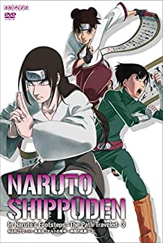 専門店では 中古 Naruto ナルト 疾風伝 ナルトの背中 仲間の軌跡 3 Dvd B012lkz8i0 Westcoastsunglasses Com