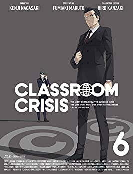 【中古】(非常に良い)Classroom☆Crisis(クラスルーム☆クライシス) 6 (完全生産限定版) [Blu-ray]画像