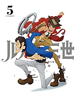 【中古】(未使用･未開封品)ルパン三世 PART IV Vol.5[DVD]