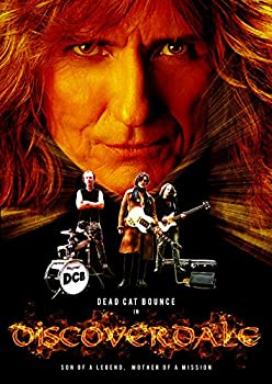 【中古】ディスカヴァーデイル【Blu-ray/日本語字幕付/日本語解説書封入】