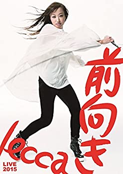 【中古】lecca LIVE 2015 前向き(DVD2枚組)｜お取り寄せ本舗 KOBACO