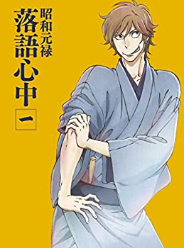 【中古】(非常に良い)「昭和元禄落語心中」DVD(限定版)一