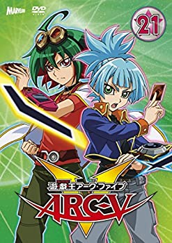 楽天市場】遊☆戯☆王 ARC-V 遊戯王アーク・ファイブ【全37巻