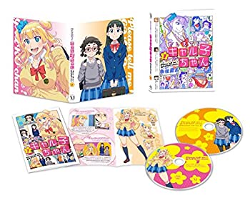 【中古】(非常に良い)おしえて! ギャル子ちゃん 第1巻 [Blu-ray]