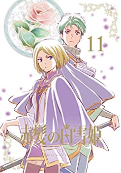 【中古】(未使用・未開封品)赤髪の白雪姫 Vol.11 <初回生産限定版>【DVD】|お取り寄せ本舗 KOBACO