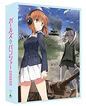 【中古】(未使用･未開封品)ガールズ&パンツァー 劇場版 (特装限定版) [Blu-ray]｜お取り寄せ本舗 KOBACO