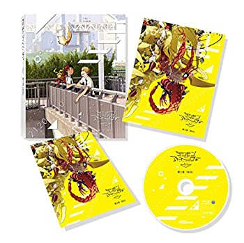 【中古】(未使用･未開封品)デジモンアドベンチャー tri. 第3章「告白」 [Blu-ray]