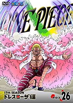 【中古】(未使用･未開封品)ONE PIECE ワンピース 17THシーズン ドレスローザ編 piece.26 [DVD]