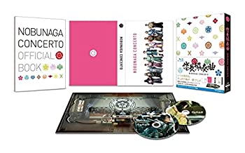 【中古】(未使用･未開封品)映画「信長協奏曲」 スペシャル・エディションBlu-ray