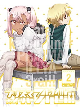 限定価格セール 中古 Fate Kaleid Liner プリズマ イリヤ ドライ 第2巻 限定版 Dvd 100 本物保証 Timesofbahrain Com