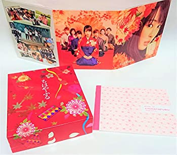 【中古】(未使用･未開封品)ちはやふる -上の句- 豪華版 Blu-ray&DVDセット(特典Blu-ray付3枚組)｜お取り寄せ本舗 KOBACO