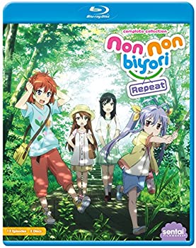 【中古】(未使用･未開封品)のんのんびより りぴーと ・ NON NON BIYORI REPEAT[Blu-ray][Import]｜お取り寄せ本舗 KOBACO