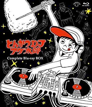 【中古】(非常に良い)とんかつDJアゲ太郎 Complete Blu-ray BOX|お取り寄せ本舗 KOBACO
