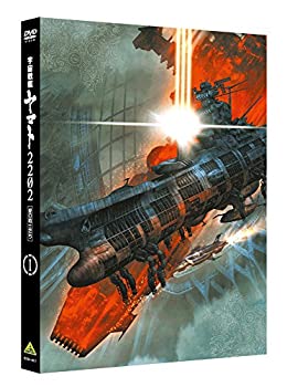 【中古】(未使用･未開封品)宇宙戦艦ヤマト2202 愛の戦士たち 1 [DVD]