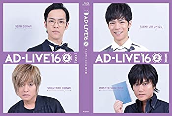 【中古】(未使用･未開封品)「AD-LIVE 2016」第2巻 (小野賢章&times;森久保祥太郎) [Blu-ray]｜お取り寄せ本舗 KOBACO