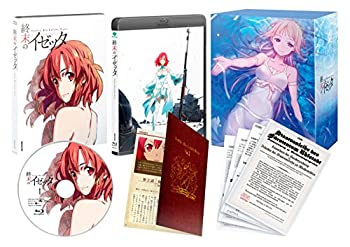 【中古】(非常に良い)終末のイゼッタ Vol.1 [Blu-ray]｜お取り寄せ本舗 KOBACO 9,273円