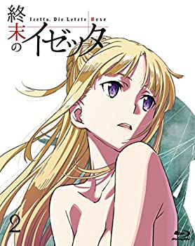 【中古】(未使用･未開封品)終末のイゼッタ Vol.2 [Blu-ray]｜お取り寄せ本舗 KOBACO