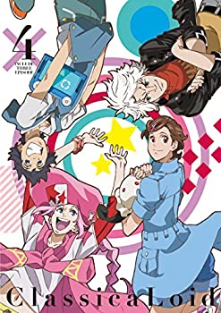 【中古】(非常に良い)クラシカロイド 4 [DVD]