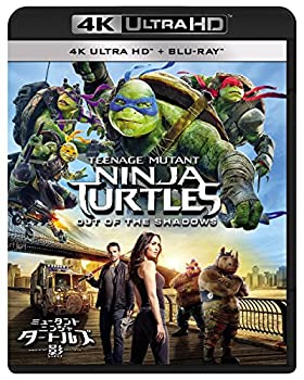 【中古】(未使用･未開封品)ミュータント・ニンジャ・タートルズ:影(シャドウズ)(4K ULTRA HD+ブルーレイセット)(2枚組) [4K ULTRA HD + Blu-ray]｜お取り寄せ本舗 KOBACO