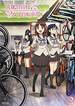【中古】(未使用･未開封品)南鎌倉高校女子自転車部 VOL.2 [DVD]｜お取り寄せ本舗 KOBACO