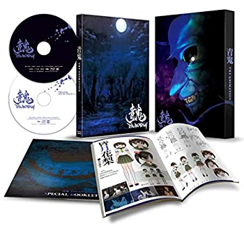 【中古】(非常に良い)青鬼 THE ANIMATION [DVD]｜お取り寄せ本舗 KOBACO